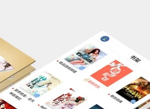 高质量免费的听书app合集