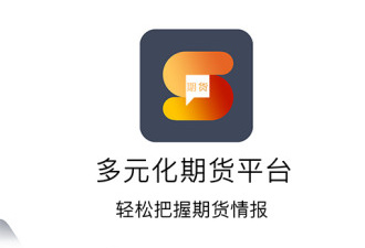 最便捷的零投资赚钱平台app合集