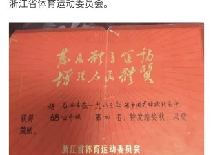 好评多的新闻app合集