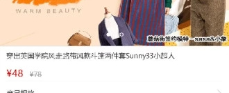 财务管理app合集
