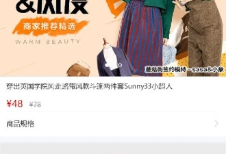 财务管理app合集