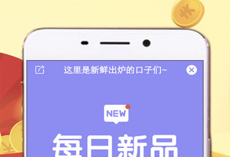 网贷app合集