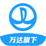 万e贷