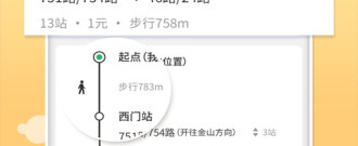 珠海公交巴士实时查询app排行榜