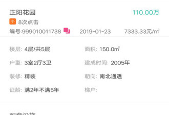 多人在线合作手游合集