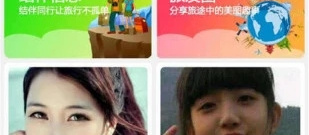 无广告内购的国内游app合集