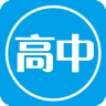 高中英语单词