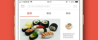 刺绣编织类手游合集