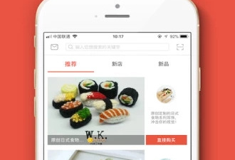 刺绣编织类手游合集