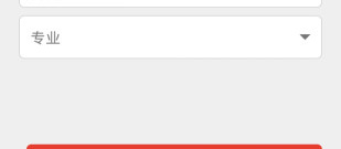 医考学习app合集