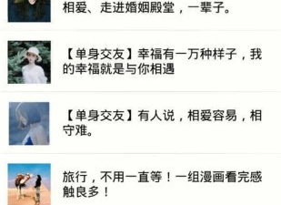 适合00后用的外出旅游app合集