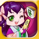 明星福建麻将