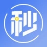 秒速借贷款
