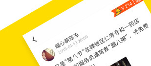 米斗历史版本app合集