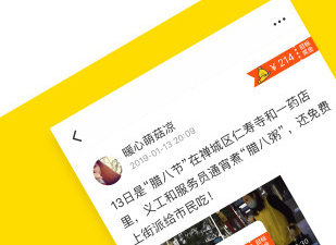 米斗历史版本app合集