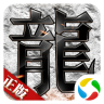 传奇战域移动版