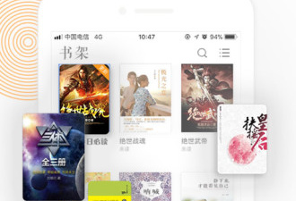 跟耽美小说免费差不多的app合集