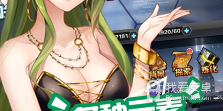 上手不难的自走棋手游合集