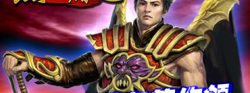 屠龙宝刀免费送的手游合集