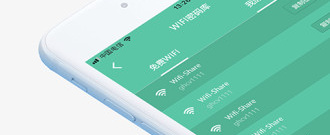 比万能钥匙更好的app合集