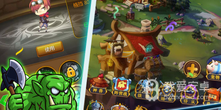 伏魔记最新版手游合集