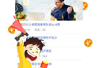 2022最新网赚app合集