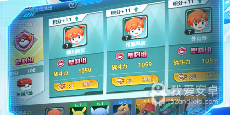 可以安营扎寨的手游合集