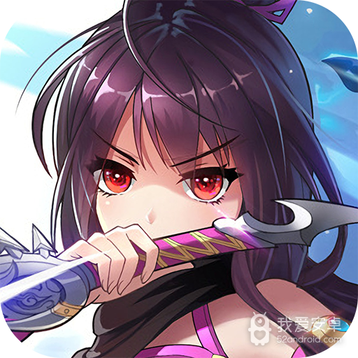 千岛之国  九游版