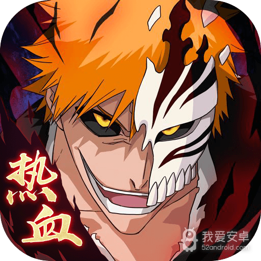 影界  九游版