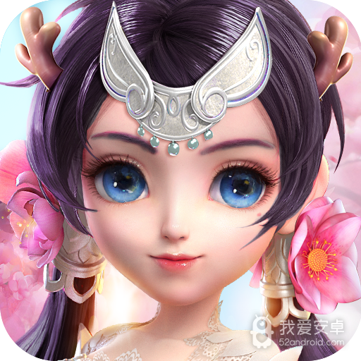 仙道奇侠 九游版