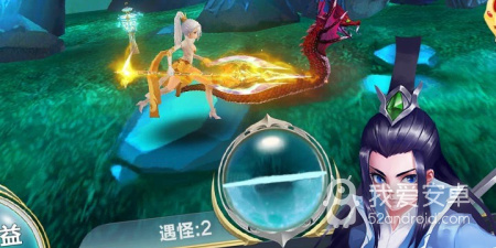 天谕所有版本手游合集