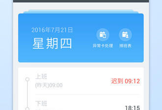 动脑子的手游合集