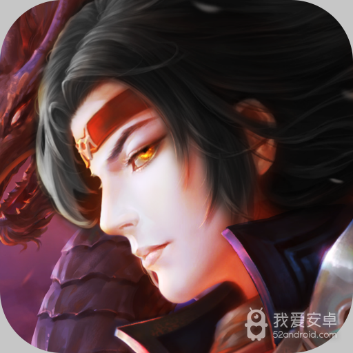 大枭雄