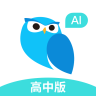 一起教高中版