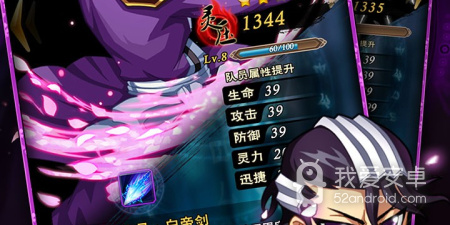 无边漫画app合集