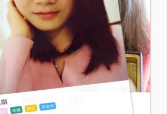 挚恋交友app合集