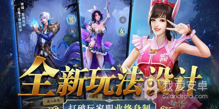 魂类手游合集