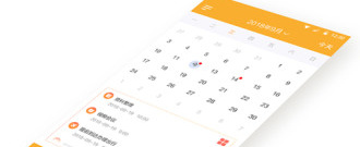 制定学习日程app合集