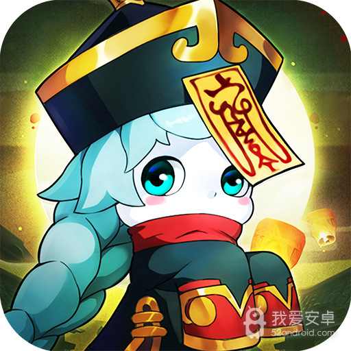 梦幻逍遥  九游版