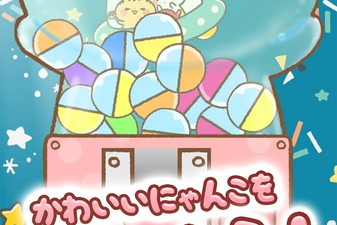 动态贴纸的app合集