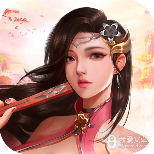 倚剑江湖