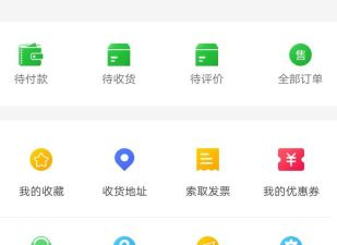 操作简单的生鲜买菜app合集