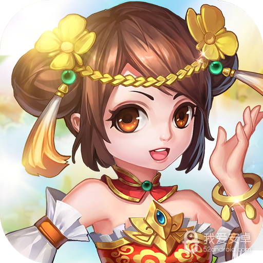 蓬莱奇谭