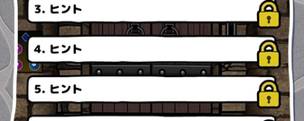 勇者逃脱无限点券版手游合集