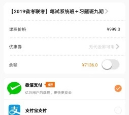 东方Project手游合集