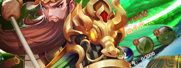 烧脑策略的角色扮演手游合集