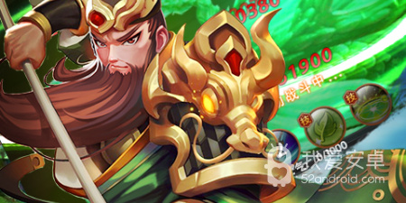 烧脑策略的角色扮演手游合集