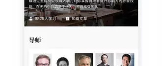 职场题材游戏合集