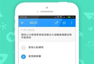 和91在线视频相似的app合集