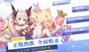 东北玩泥巴也能宅舞? 《命运歌姬》鬼畜神曲收录